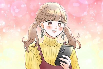 【星座別】するなら今！「１月後半、恋の大チャンスが訪れる女性」ランキング＜第４～６位＞