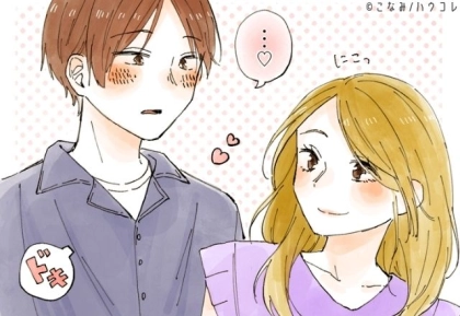 「この子は手放しちゃダメだ」彼の信頼を積み上げる女性が毎日やっている小さな行動