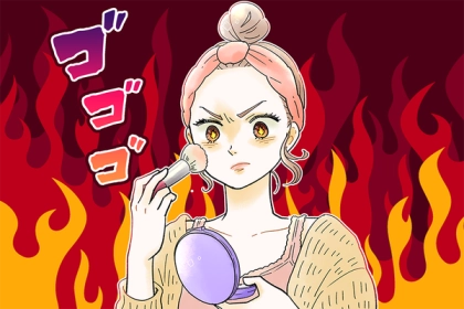 【星座x血液型別】大勝負！「次が最後の恋になる女性」ランキング＜第４～６位＞