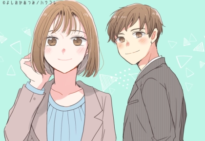 男性の血液型でわかる！両思いの時に男性が取る行動＜O・B型＞