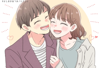 【星座別】しっくり来る♡「円満度が高いカップル」ランキング＜第１位〜第３位＞