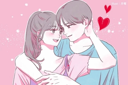 運命？必然？今の恋人との付き合うきっかけ