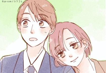 仲良しカップルに憧れる...！恋愛成就の秘訣