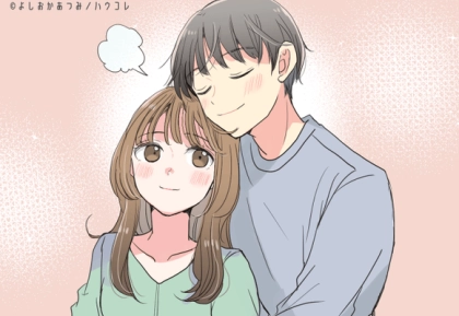 これを覚えておいて！「頭のさわり方」で分かる、あなたへの本気度