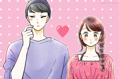 「もう言ってしまいたい！」好きバレすることのメリット