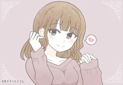 天性の魅力♡無意識に周りを惹きつける【愛され女子】の共通点とは