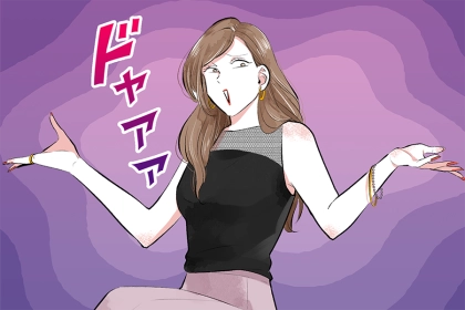 【誕生月別】プライドが許さない....！「ケンカしてもなかなか謝れない女性」ランキング＜第１位～第３位＞