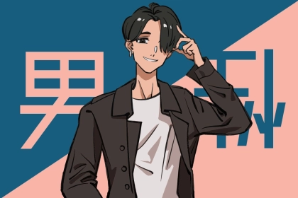 「安定感抜群」「優しい」夫向きな男性ってどんな特徴を持っていることが多いの？