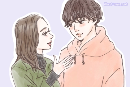 追わない女性が最終的に選ばれる。男性が本能的に惹かれる"余裕"の正体