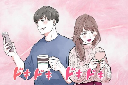 仲良しの秘訣はコレだった！ラブラブカップルのLINEの使い方３選