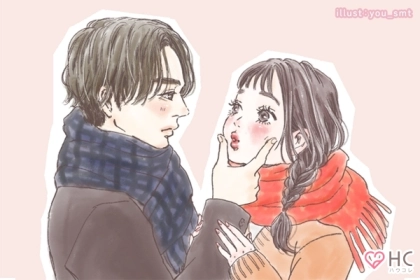 男性の誕生月でわかる！男が本当に気になる子だけにする「脈あり仕草」〈７月～１２月〉