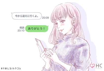 結局どっちが正解！？モテるために【LINE】は即返信？焦らすべき？