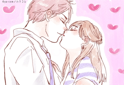 実践して！男性のドキドキが最高潮に達する【キス】の仕方♡