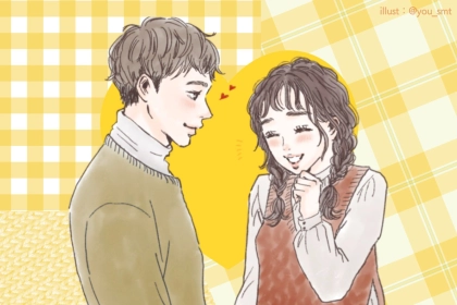 「一目惚れした...」お近づきになりたい相手と話せるようになるには？