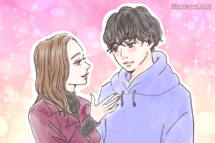 「気づけないと付き合えない...」男性が付きたいと思った女性に対してこっそりやること