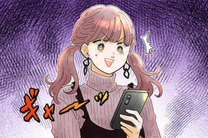 男性ウケ最悪！SNSの【NG投稿】第３位：自撮りばかり、第２位：愚痴や文句が多い、第１位は...？