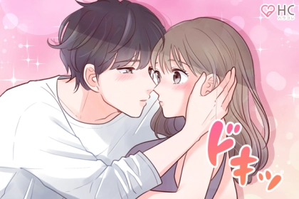 【付き合う前のキス】に対する男性の本音って？第３位：意外とOK？、第２位：期待感が高まる、第１位は…？