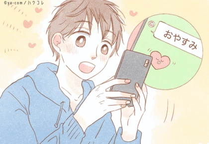 【男しか知らない心理】好きな女性とのLINEで、男性が内心考えていること