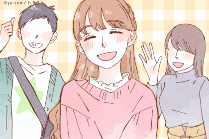 自分では気づいていない。周りから「あの子モテるよね」と言われる女性の無自覚な魅力