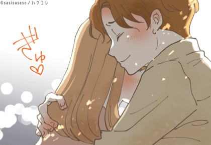 【星座別】１２月後半、恋が生まれそうな２人ランキング＜第１～３位＞