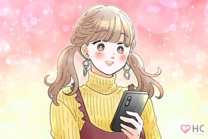 片想い女子必見！デートに誘い込む最強LINE術