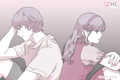 「仲いいと思ってたのに、触れたら気まずくなった理由」男の本音を徹底解剖