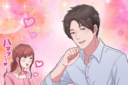 【星座別】好きな人がタイプになる女性ランキング＜第４位～第６位＞