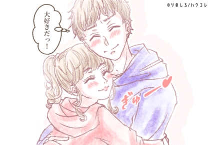 男性の星座でわかる！男が好きすぎてやってしまう愛情表現〈てんびん座～うお座〉