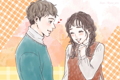 【星座x血液型別】「手堅いからか？」失恋をしない女性ランキング＜第４位～第６位＞