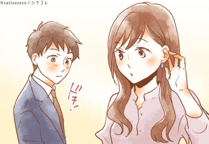 【星座×血液型別】独特な魅力！「いぶし銀な男性」ランキング〈第４位～第６位〉