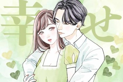 【幸せすぎる・・・】恋人からの愛を感じるのはこんな時♡