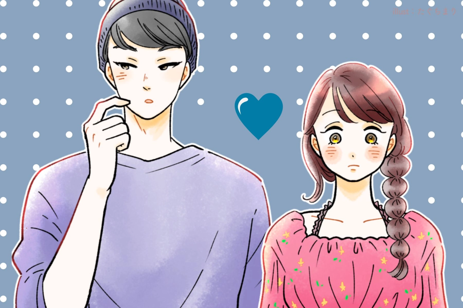 【誕生月別】遠慮しすぎてしまう女性ランキング＜第４位～第６位＞