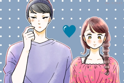 【誕生月別】遠慮しすぎてしまう女性ランキング＜第４位～第６位＞