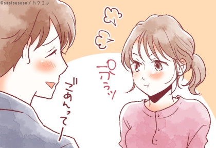 「喧嘩ゼロ＝順調じゃない」ずっと続くカップルほど適度に衝突する理由