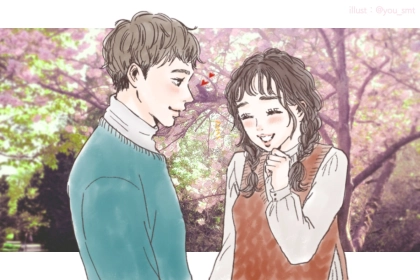 【星座別】2026年２月前半、恋の転機が訪れる女性ランキング＜第１位～第３位＞