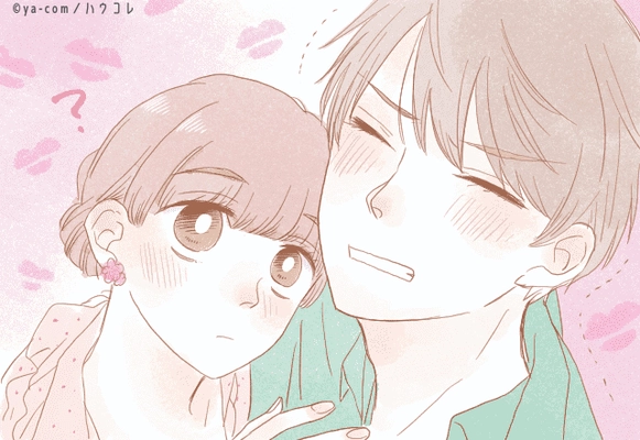 男性の血液型でわかる!男が「好き」を抑えきれない瞬間<A型・AB型>