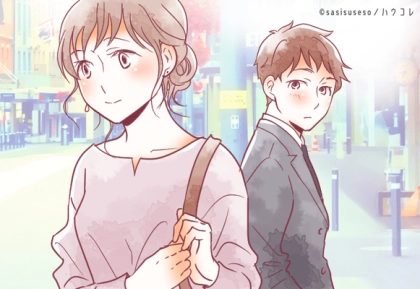 「なぜか目が離せません」男性がつい追いかけたくなってしまう、超魅力的な女性の特徴とは？