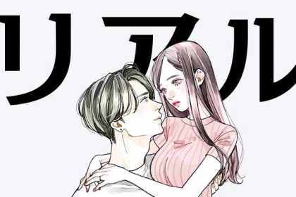 これがリアル。長く付き合った相手と結婚しなかった理由