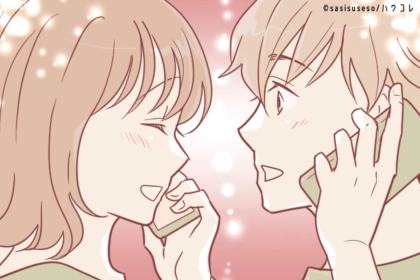 喧嘩した後に「ごめんね」より先に伝えるべき一言で、2人の絆はもっと深くなる