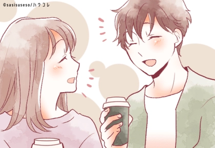 片思いしている人必見♡【恋愛成就の秘訣】って？第３位：気づき、第２位：距離、第１位は...？