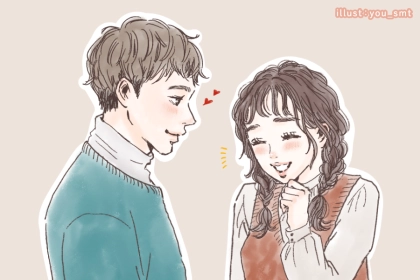 言葉にできないだけで、ちゃんと愛してるんです。不器用な男性が見せる3つの愛し方