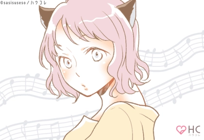 【星座別】恋のラッシュが訪れる！「１２月後半、隠れモテ女」ランキング＜第１位〜第３位＞