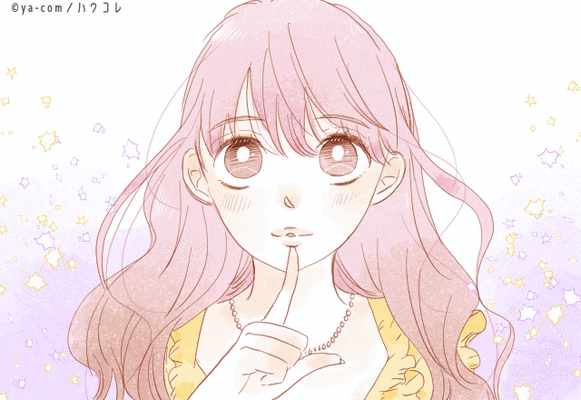 【星座別】恋愛体質女子の特徴<てんびん座~うお座>