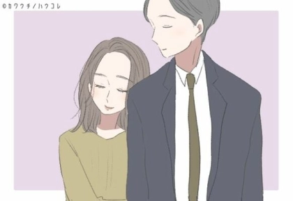 恋愛上手に学ぶ！カップルが実践している【長続きの秘策】第３位：共通の趣味を持つ、第２位：意識的なコミュニケーション、第１位は...？