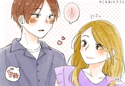 本当はこれがモテる♡男性が【実は好きな女性の仕草】