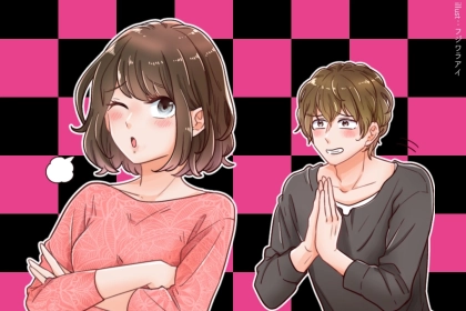 「見捨てられない！」浮気した彼氏を許してしまう女性の特徴