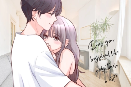 見極めることが大事。彼がボディタッチ好きかを知っておかないといけない理由