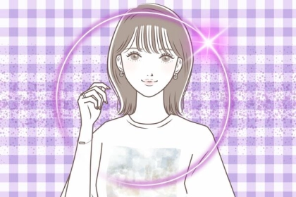 「これに気づいたら、勝ち確です」あなたにモテ期が訪れているときの３つのサイン