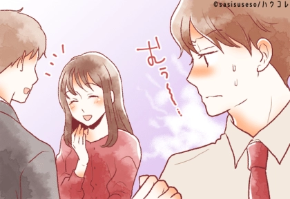 実は男性も！？「男性が彼女に対して不安になる瞬間」３選