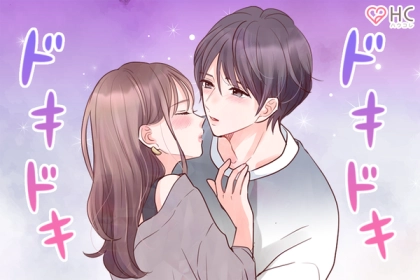 ドン引きさせない！【キス中に男性が嫌がる行動】って？第３位：唇を強く噛む、第２位：視線を合わせすぎ、第１位は...？